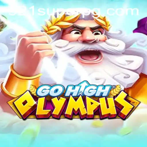 GoHighOlympus: Um Passo para a Aventura Mitológica